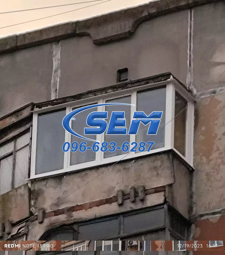 Балкони під ключ ціни Рівне