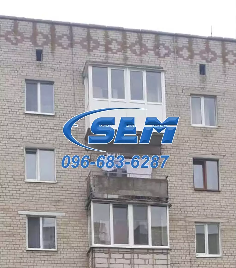 Балкони під ключ ціни Рівне