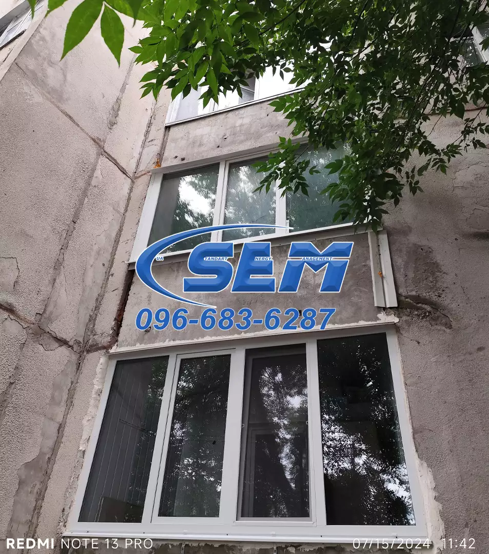 Балкони під ключ ціни Рівне ціни
