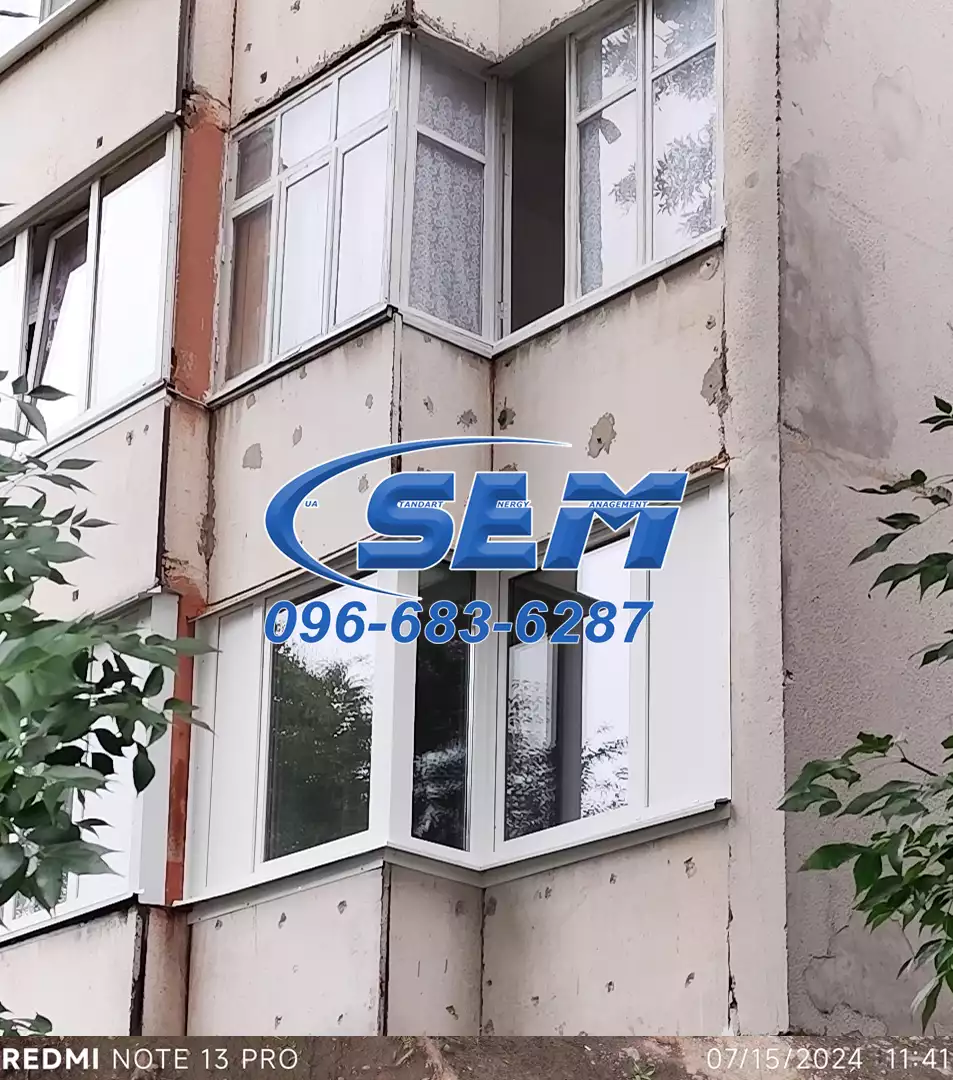 Балкони під ключ ціни Рівне