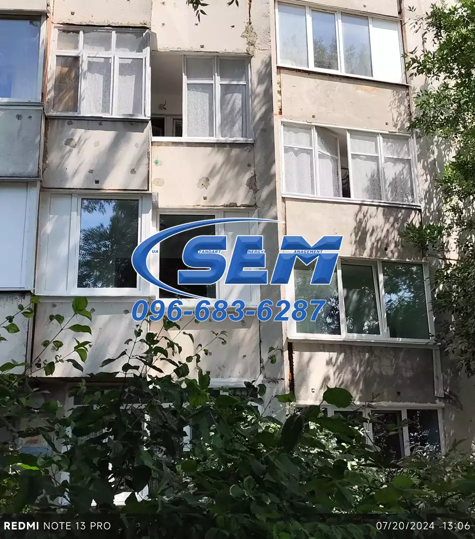 Балкони під ключ ціни Рівне