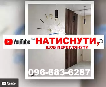 Балкони під ключ Рівне ціна Балкони під ключ ціни Рівне
